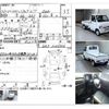 honda acty-truck 2001 CFJ1262813 image 4