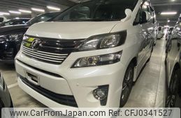 toyota vellfire 2013 -TOYOTA--Vellfire ANH20W--8308336---TOYOTA--Vellfire ANH20W--8308336-