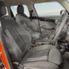 mini mini-others 2019 CFJ1760448 image 10