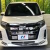 toyota noah 2017 -TOYOTA--Noah DBA-ZRR80W--ZRR80-0377764---TOYOTA--Noah DBA-ZRR80W--ZRR80-0377764- image 16