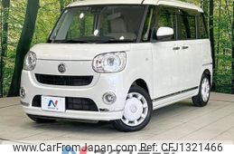 daihatsu move-canbus 2021 CFJ1321466