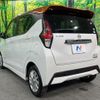 nissan dayz 2019 CFJ1781432 image 20