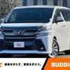 toyota vellfire 2017 -TOYOTA--Vellfire DBA-AGH30W--AGH30-0133172---TOYOTA--Vellfire DBA-AGH30W--AGH30-0133172- image 1