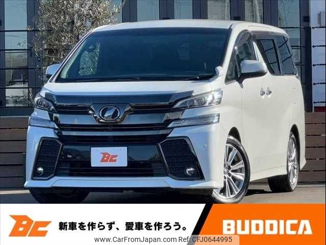 toyota vellfire 2017 -TOYOTA--Vellfire DBA-AGH30W--AGH30-0133172---TOYOTA--Vellfire DBA-AGH30W--AGH30-0133172- image 1