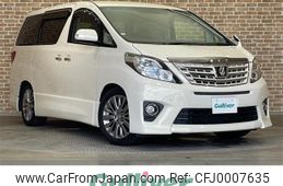 toyota alphard 2012 -TOYOTA--Alphard DBA-ANH25W--ANH25-8041962---TOYOTA--Alphard DBA-ANH25W--ANH25-8041962-