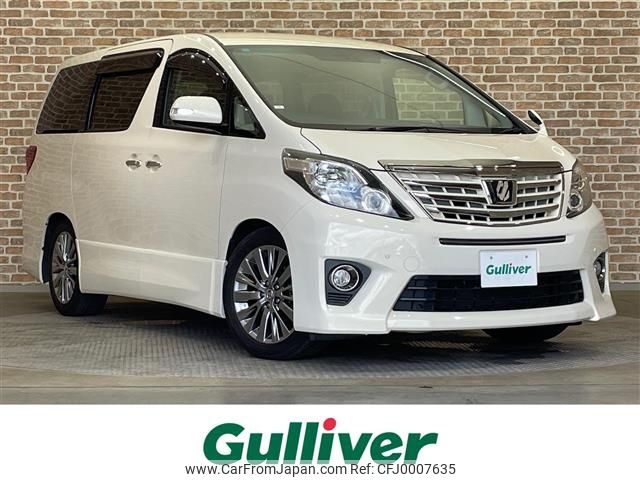 toyota alphard 2012 -TOYOTA--Alphard DBA-ANH25W--ANH25-8041962---TOYOTA--Alphard DBA-ANH25W--ANH25-8041962- image 1