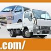 toyota dyna-truck 2008 CFJ1278589 image 46