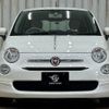 fiat 500 2019 -FIAT--Fiat 500 ABA-31212--ZFA3120000JB60548---FIAT--Fiat 500 ABA-31212--ZFA3120000JB60548- image 12