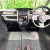 daihatsu tanto 2015 -DAIHATSU--Tanto DBA-LA600S--LA600S-0328358---DAIHATSU--Tanto DBA-LA600S--LA600S-0328358- image 2