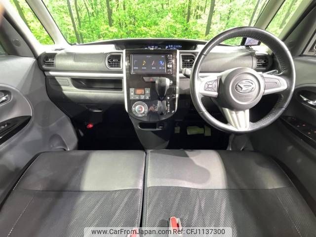 daihatsu tanto 2015 -DAIHATSU--Tanto DBA-LA600S--LA600S-0328358---DAIHATSU--Tanto DBA-LA600S--LA600S-0328358- image 2