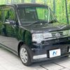 daihatsu move-conte 2011 -DAIHATSU--Move Conte DBA-L575S--L575S-0135761---DAIHATSU--Move Conte DBA-L575S--L575S-0135761- image 17