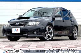 subaru impreza-wagon 2011 -SUBARU--Impreza Wagon CBA-GRF--GRF-006539---SUBARU--Impreza Wagon CBA-GRF--GRF-006539-