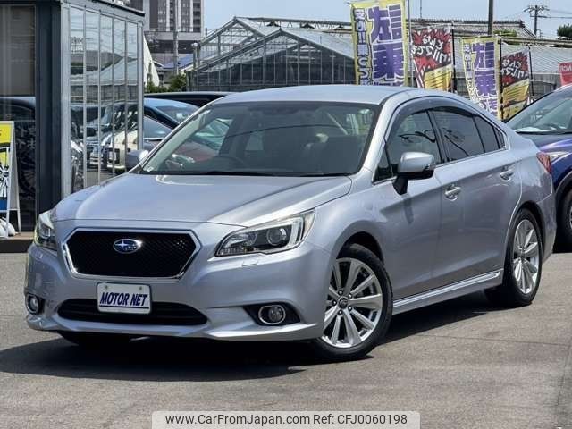 subaru legacy-b4 2015 -SUBARU 【名変中 】--Legacy B4 BN9--004451---SUBARU 【名変中 】--Legacy B4 BN9--004451- image 1