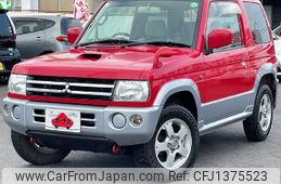 mitsubishi pajero-mini 2007 -MITSUBISHI--Pajero mini ABA-H58A--H58A-0712477---MITSUBISHI--Pajero mini ABA-H58A--H58A-0712477-
