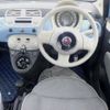 fiat 500 2010 -FIAT--Fiat 500 31212--00512491---FIAT--Fiat 500 31212--00512491- image 4