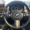 bmw 2-series 2016 -BMW--BMW 2 Series DBA-1J20--WBA1J12060V467637---BMW--BMW 2 Series DBA-1J20--WBA1J12060V467637- image 16