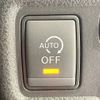 nissan note 2018 -NISSAN--Note DBA-E12--E12-565261---NISSAN--Note DBA-E12--E12-565261- image 8