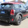 mini mini-others 2019 CFJ0367272 image 5