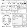 toyota regiusace-van 2009 -TOYOTA--Regius ace Van TRH200V-0098491---TOYOTA--Regius ace Van TRH200V-0098491- image 3