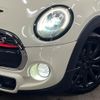 mini mini-others 2016 CFJ6532989 image 13