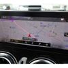 mercedes-benz glb-class 2022 -MERCEDES-BENZ--Benz GLB 247684M--W1N2476842W255287---MERCEDES-BENZ--Benz GLB 247684M--W1N2476842W255287- image 30