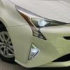 toyota prius 2017 CFJ1671981 image 12