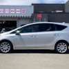 toyota prius-α 2017 -TOYOTA--Prius α DAA-ZVW41W--ZVW41-0057002---TOYOTA--Prius α DAA-ZVW41W--ZVW41-0057002- image 8