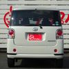 daihatsu move-canbus 2020 CFJ1606391 image 4