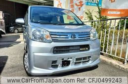 daihatsu move 2019 -DAIHATSU 【大阪 582ﾁ4416】--Move DBA-LA150S--LA150S-2030908---DAIHATSU 【大阪 582ﾁ4416】--Move DBA-LA150S--LA150S-2030908-