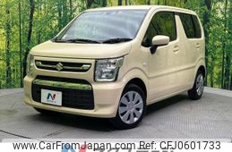 suzuki wagon-r 2023 -SUZUKI--Wagon R 5BA-MH85S--MH85S-163873---SUZUKI--Wagon R 5BA-MH85S--MH85S-163873-