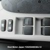toyota vitz undefined 3282185-Y2025040036A-12 image 16