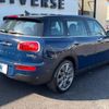 mini mini-others 2019 -BMW--BMW Mini LDA-LR20--WMWLR920402H93702---BMW--BMW Mini LDA-LR20--WMWLR920402H93702- image 19