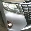 toyota alphard 2015 -TOYOTA--Alphard DAA-AYH30W--AYH30-0002035---TOYOTA--Alphard DAA-AYH30W--AYH30-0002035- image 9