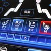maserati quattroporte 2018 -MASERATI--Maserati Quattroporte ABA-MQP30A--ZAMYP56C001307269---MASERATI--Maserati Quattroporte ABA-MQP30A--ZAMYP56C001307269- image 12