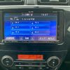 mitsubishi mirage 2014 CFJ1807062 image 17