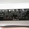 daihatsu move-canbus 2024 -DAIHATSU 【高松 580ｶ5904】--Move Canbus 5BA-LA850S--LA850S-0064913---DAIHATSU 【高松 580ｶ5904】--Move Canbus 5BA-LA850S--LA850S-0064913- image 29