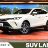 toyota harrier 2020 quick_quick_MXUA80_MXUA80-0012767 image 1
