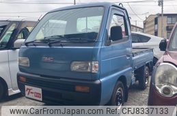 Suzuki Carry Truck 1998