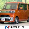daihatsu wake 2015 quick_quick_LA700S_LA700S-0051299 image 1