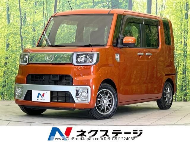 daihatsu wake 2015 quick_quick_LA700S_LA700S-0051299 image 1