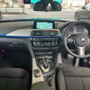 bmw 3-series 2017 -BMW--BMW 3 Series DBA-8A20--WBA8G32000A062339---BMW--BMW 3 Series DBA-8A20--WBA8G32000A062339- image 2