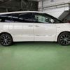 toyota estima-hybrid 2014 -TOYOTA--Estima Hybrid DAA-AHR20W--AHR20-7078863---TOYOTA--Estima Hybrid DAA-AHR20W--AHR20-7078863- image 41