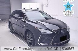 lexus rx 2021 CFJ1536567