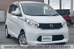 nissan dayz 2013 -NISSAN--DAYZ DBA-B21W--B21W-0064735---NISSAN--DAYZ DBA-B21W--B21W-0064735-