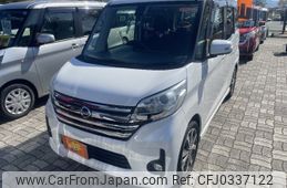 nissan dayz-roox 2015 -NISSAN--DAYZ Roox DBA-B21A--B21A-0192081---NISSAN--DAYZ Roox DBA-B21A--B21A-0192081-