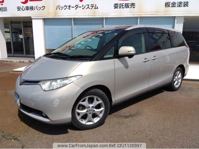 toyota estima 2008 -TOYOTA--Estima DBA-ACR55W--ACR55-7014514---TOYOTA--Estima DBA-ACR55W--ACR55-7014514- image 1