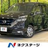 nissan serena 2018 -NISSAN--Serena DAA-HFC27--HFC27-025011---NISSAN--Serena DAA-HFC27--HFC27-025011- image 1