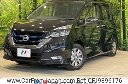 nissan serena 2018 -NISSAN--Serena DAA-HFC27--HFC27-025011---NISSAN--Serena DAA-HFC27--HFC27-025011-