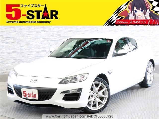 mazda rx-8 2008 -MAZDA--RX-8 ABA-SE3P--SE3P-300944---MAZDA--RX-8 ABA-SE3P--SE3P-300944- image 1