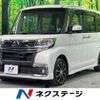 daihatsu tanto 2016 -DAIHATSU--Tanto DBA-LA600S--LA600S-0452937---DAIHATSU--Tanto DBA-LA600S--LA600S-0452937- image 1